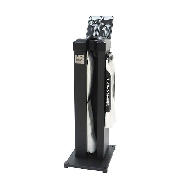 傘ぽん kp-99」の人気商品一覧 | 安い商品を通販サイトから探す