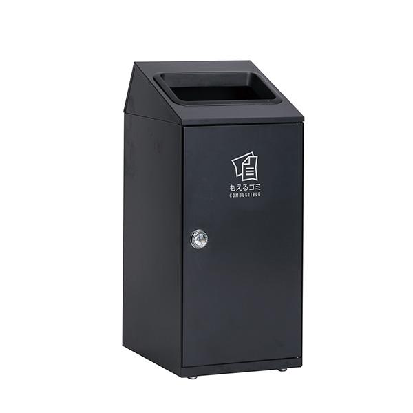 セール価格 テラモト ニートSLF もえるゴミ用 アーバングレー 47.5L ゴミ箱 屋内用 DS-166-411-8