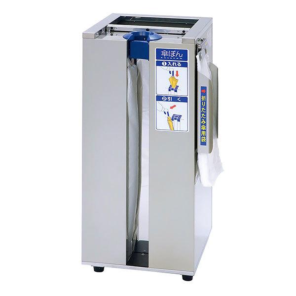 eg Pۂ KP-23GSBH ܂肽ݎPܗpz_[t (PpE܂肽ݎPpܕt) P UB-284-823-0