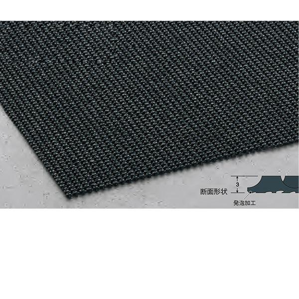 eg _C}bgGH  ~߃}bg 920mm×10m MR-143-201-7