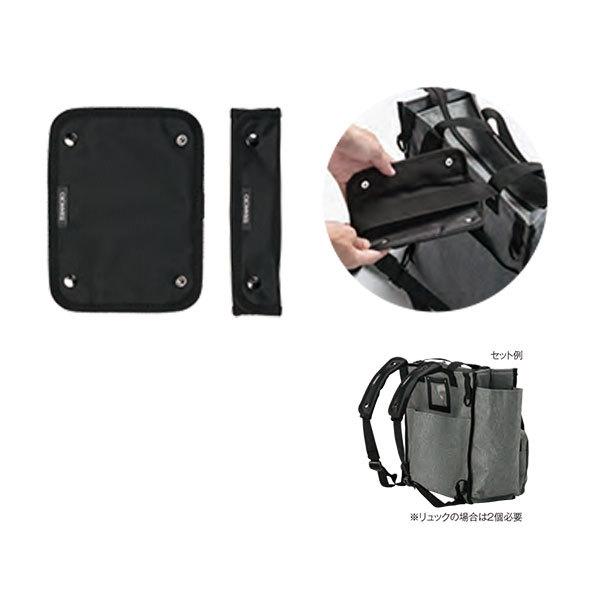 テラモト BMクッションパッド 清掃用品 DS-233-390-9
