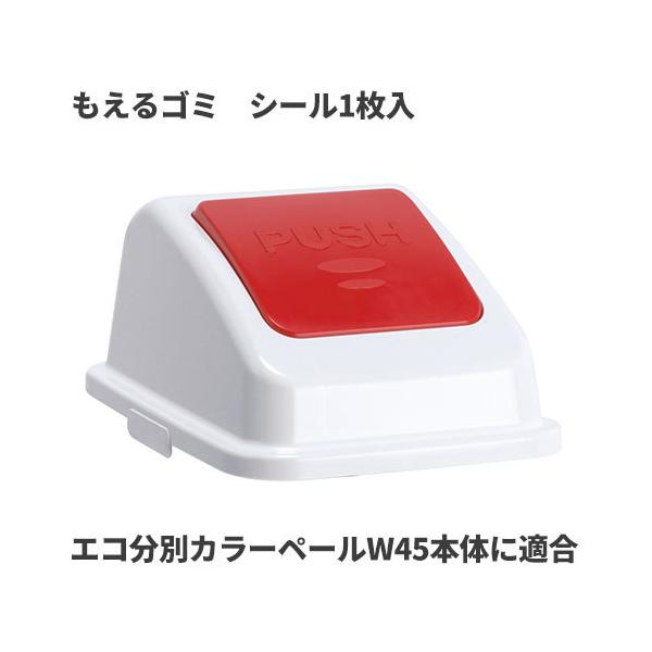 eg GRʃJ[y[W45 W  vbV S~ S~(p) DS-194-622-2