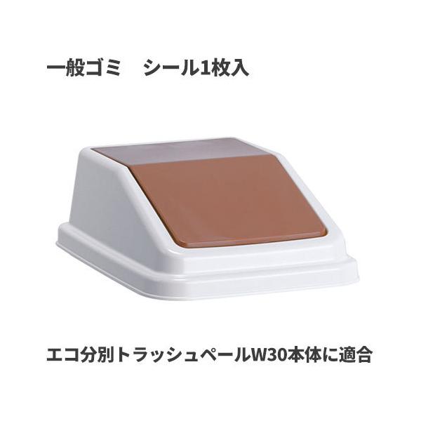 eg GRʃgbVy[W30 W  ʃS~ S~(p) DS-245-201-4