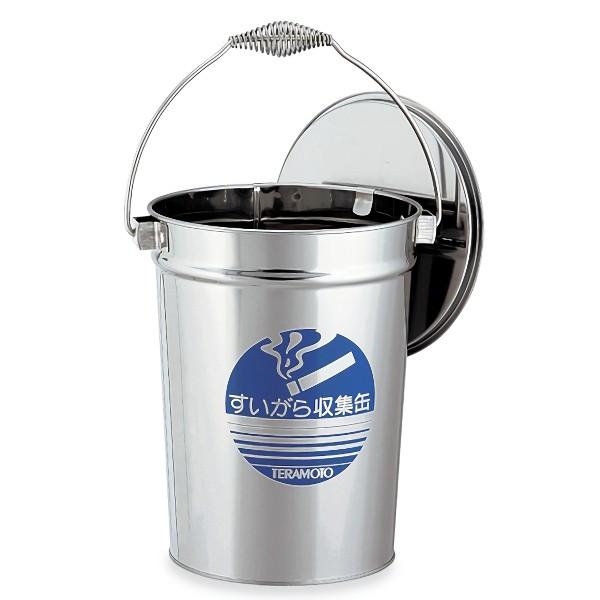 eg XeXW 8.2LJS DM SU-267-200-0