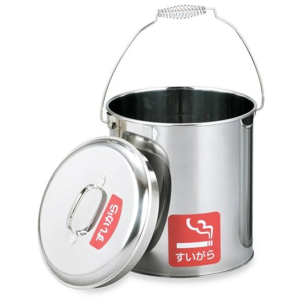 eg XeXy[ 12LJSȂ DM SU-267-710-0