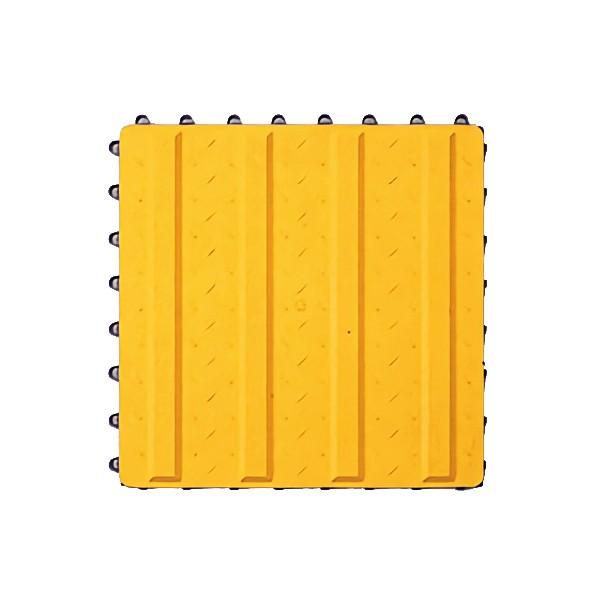 �e�����g �i�C�����u���b�V�� H-25 �U��A �}�b�g(���O) MR-097-276-0