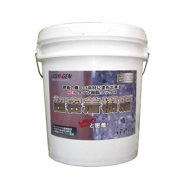 特殊アクリルとウレタン樹脂配合により幅広い床材に対して大変密着性が良い製品。 シックハウス・シックスクール疑惑物質非配合の環境配慮型製品。 密着が悪くて直ぐにワックスが剥がれて困っていると言う現場に一度お試しください。 化学床材、木床、石材...