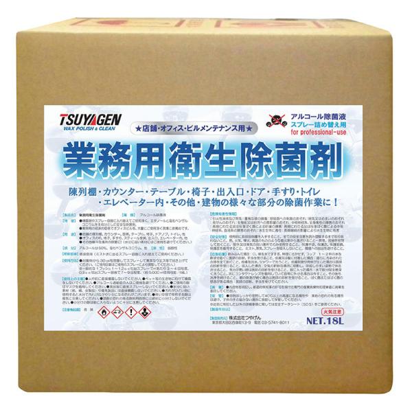 Z[i ₰ Ɩpqۍ 18L