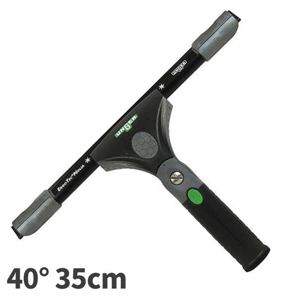 UNGER EK[ GSebN E҃XNCW[ 40°35cm EN350