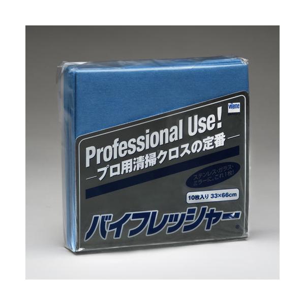 ���{�o�C���[�� �o�C�t���b�V���[ �u���[ 10����