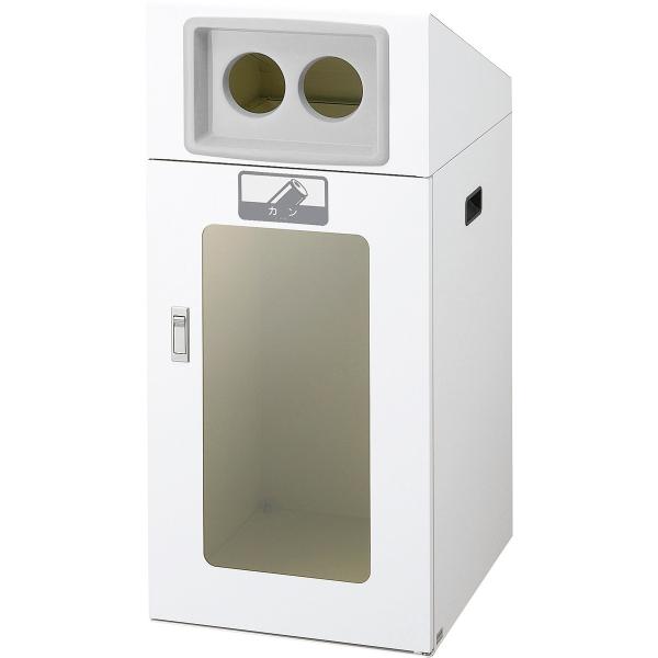 山崎産業 リサイクルボックスNTOS-90 120L あき缶/GR(灰) ゴミ箱(屋外用) YW-530L-ID