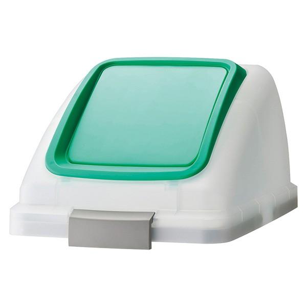 �R��Y�� ���T�C�N���g���b�V�� SKL-35 �v�b�V���W �Đ���/G(��) �S�~��(�����p) YW-176L-OP3-G