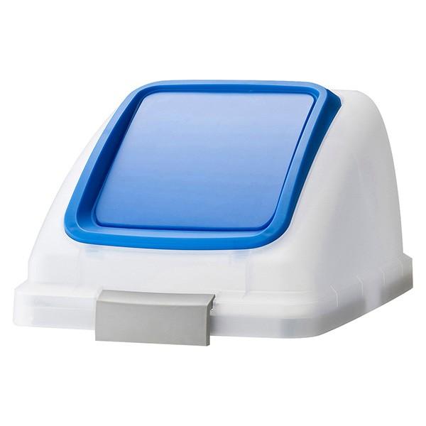 �R��Y�� ���T�C�N���g���b�V�� SKL-50 �v�b�V���W �����Ȃ��S�~/BL(��) �S�~��(�����p) YW-452L-OP3-BL