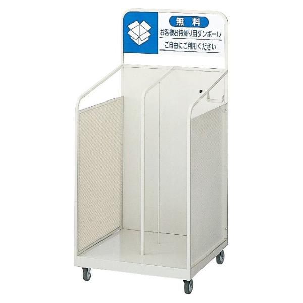 ԌZ[ RY _{[J[g OF-60  J[g YW-100L-ID