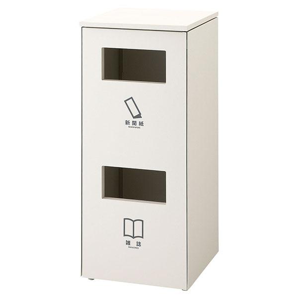 �Z�[�����i �R��Y�� �_�X�g�{�b�N�X���� NK-4545C 10L×2 �����~�����ϓV�� W(��) �S�~��(�����p) YW-306L-ID-M