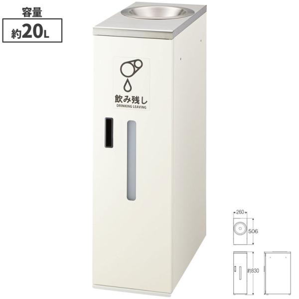 cc-net_yamazaki-2170