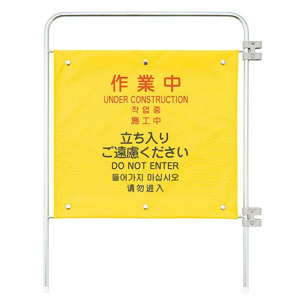�R��Y�� �v���e�b�N �����ČN 4������ �ǉ��p�l�� ��ƒ� ���|�p�i FU771-000X-MB