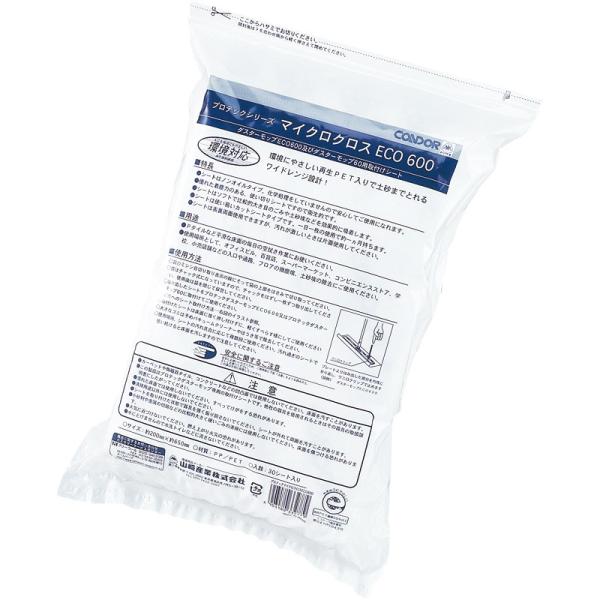 �R��Y�� �v���e�b�N �}�C�N���N���XECO 600 30���� ���|�p�i C75-13-060X-MB