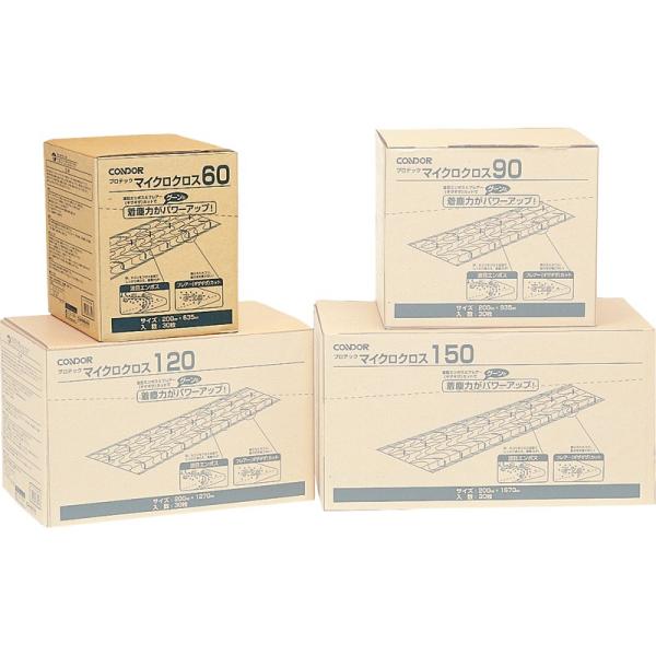 除塵清掃に幅広く使えるスタンダードタイプ。波目エンボスとフレアーカットでホコリをキャッチ型番：C75-15-060X-MBJAN：4903180337699製造販売元：山崎産業株式会社