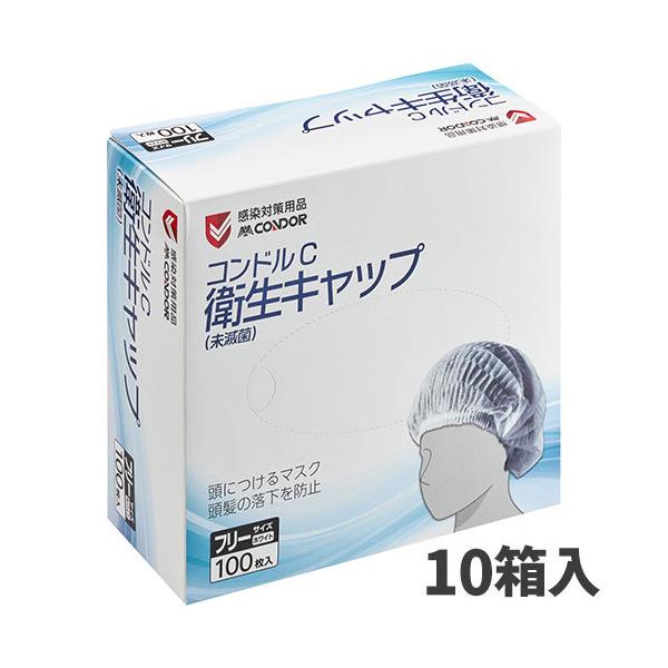 ԌZ[ RY RhC qLbvŋ100 10(11133~)SD825-000X-MB