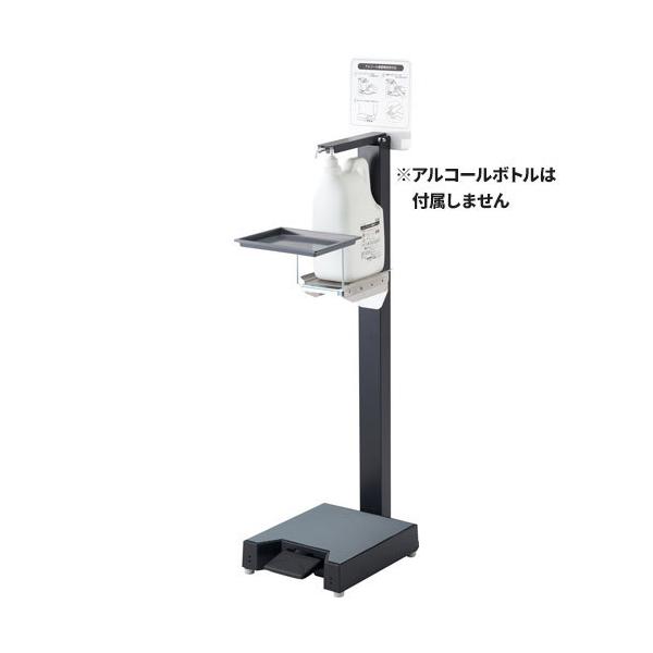 ԌZ[ RY RhC AR[@I-F eʃ^C v() YE-19-ID-B