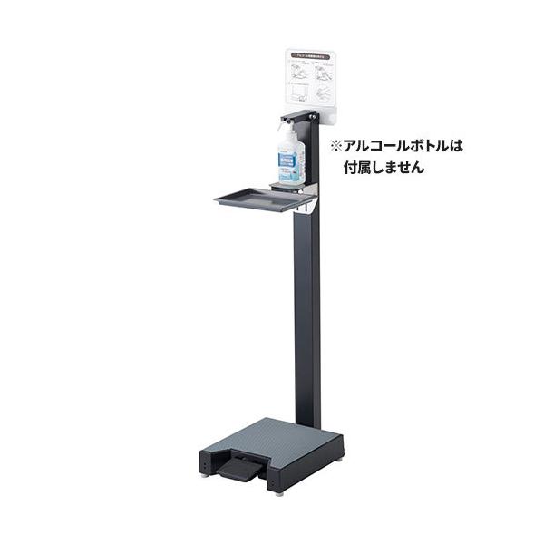 ԌZ[ RY RhC AR[@I-F BK() YE-10-ID-B