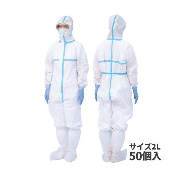 ԌZ[ RY h앞SFJo[I[ 2L 50(11232~)SD832-02LX-MB