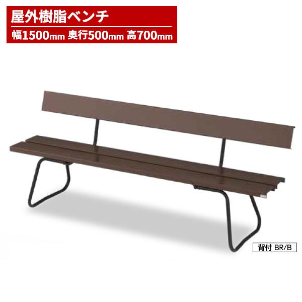 【美品】BENCH ベンチ 154cm BNC-K24-LN-BK_23912-