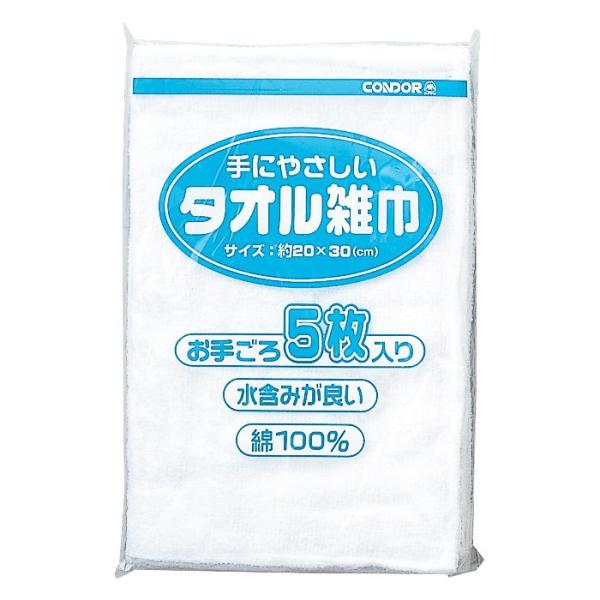 RY Rh ^IG 5 |pi C357-005X-MB