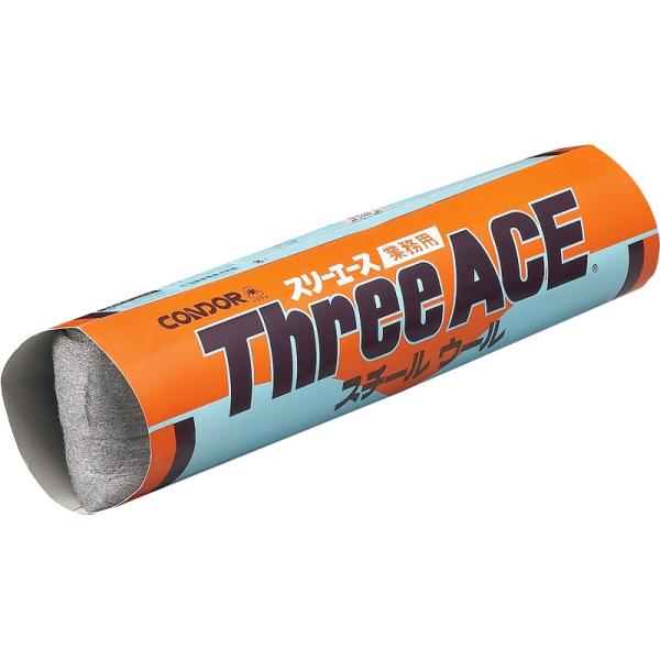 ԌZ[ RY Rh X[G[X No.00 |pi 25(1941.6~)C63-002X-MB