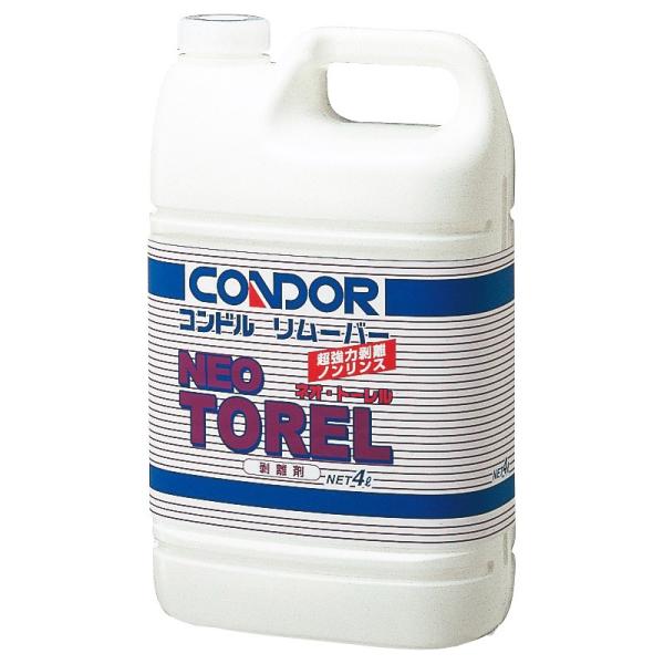 RY Rh [o[ lIg[ 4L 4(15555~)CH262-04LX-MB