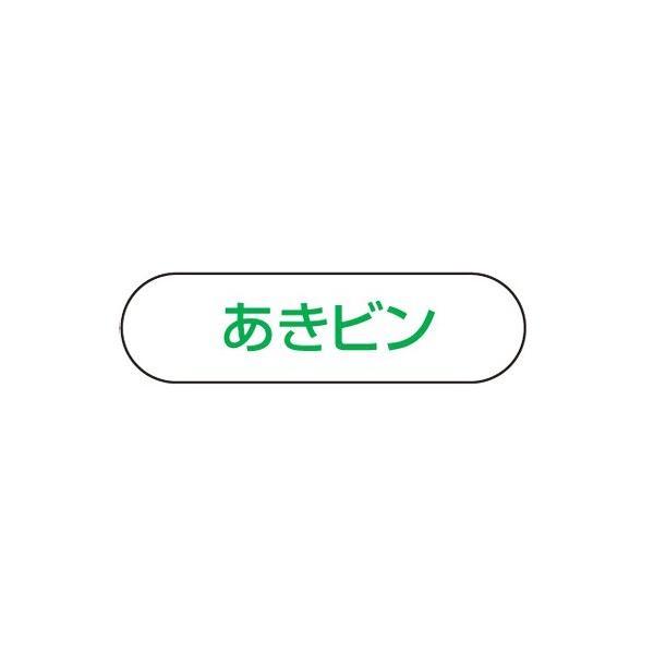 RY ʎWpv[g r S~(Op)