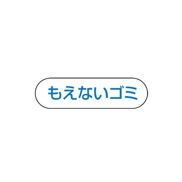 RY ʎWpv[g ȂS~ S~(Op)