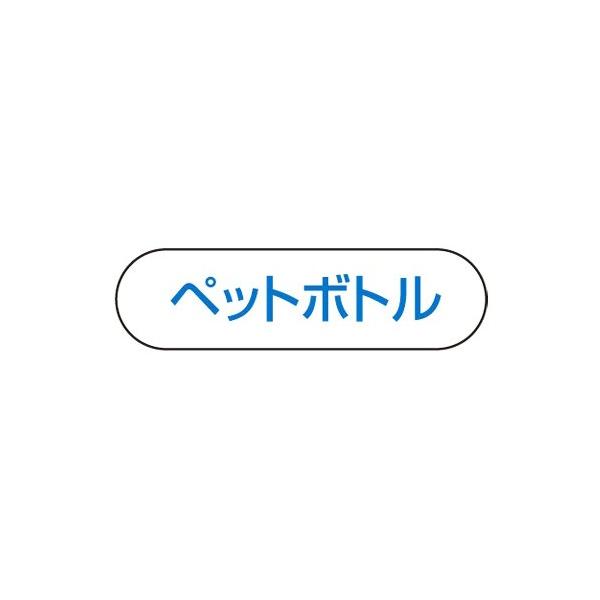 RY ʎWpv[g ybg{g S~(Op)