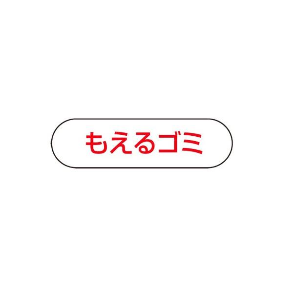 RY ʎWpv[g S~ S~(Op)