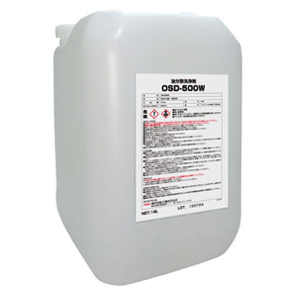 ���l�����H�� Linda OSD-500W 18kg 4507