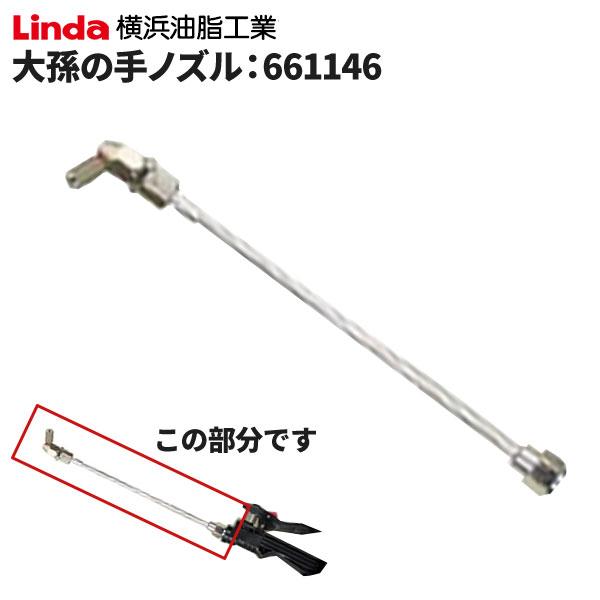 早い者勝ち‼️パラノイズ2.0 付属品しろ紐以外全部あり ドライサーフ仕様フルセット】セイミツ工業×アタッサ コラボモデル