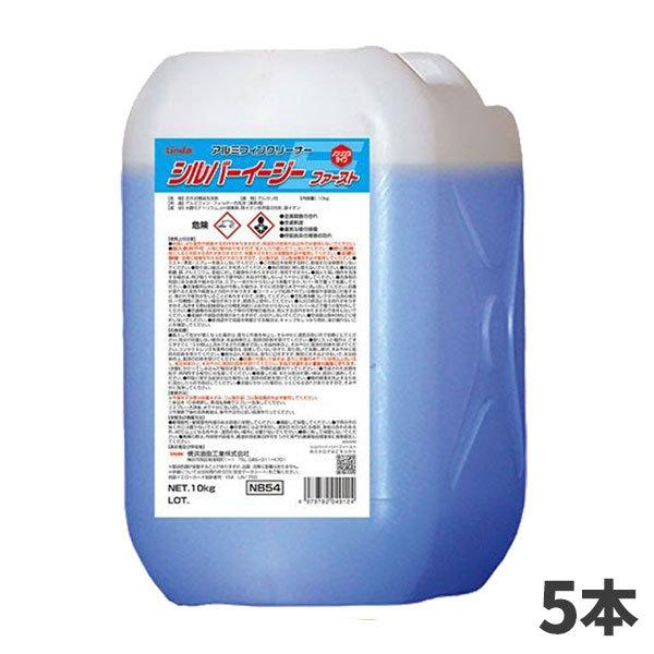 ܂Ƃߔ lH Linda Vo[C[W[ t@[Xg 10kg A~tB mX^Cv 5{4912