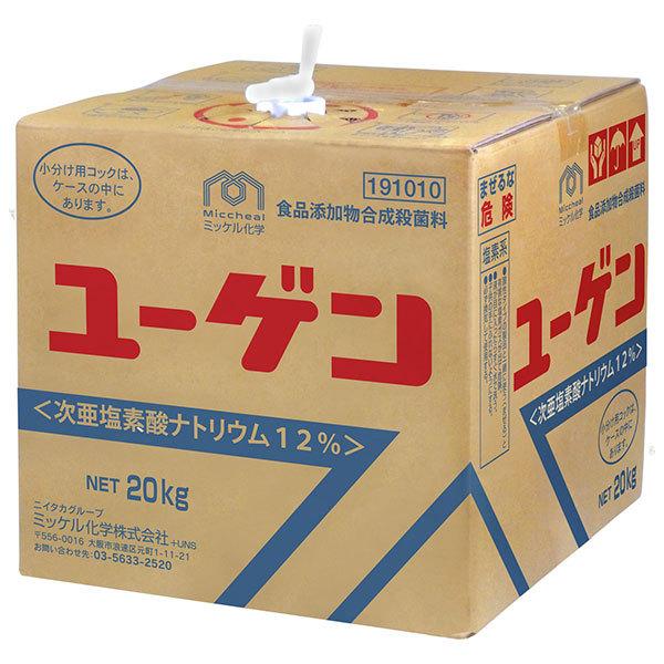 ~bPw [Qi12%j 20kg 191010