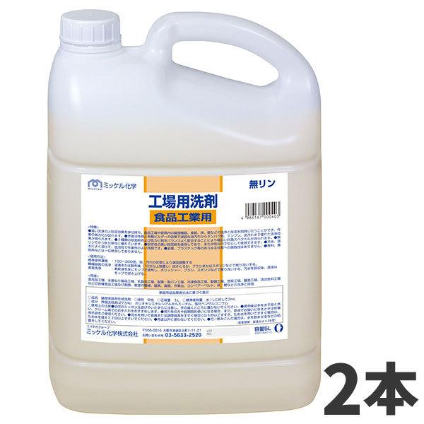 ~bPw Hp HiHƗp 5L 2{(1{11165~)194070