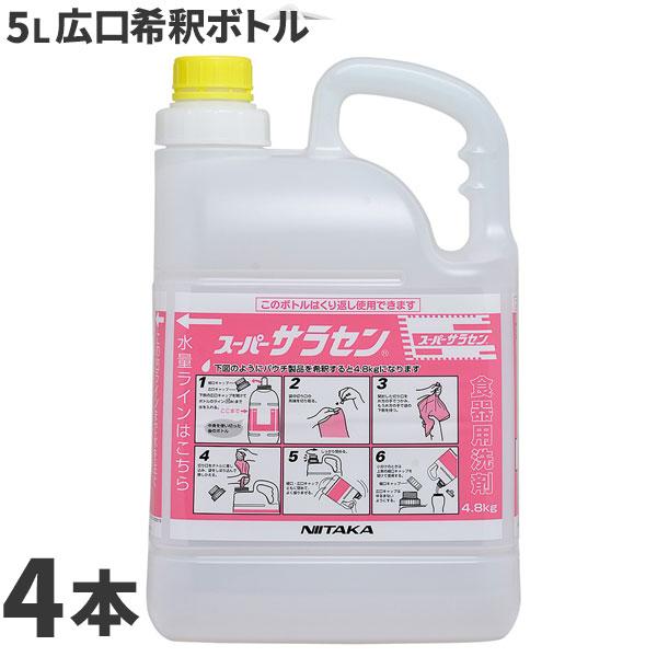 タキタノブタカさん専用.5 ZX500SL series | カーゴクレーン | 株式会社タダノ - 建設用