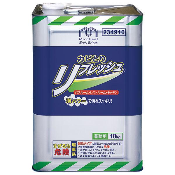 ~bPw JrƂ胊tbV 18kgiʁj 234910