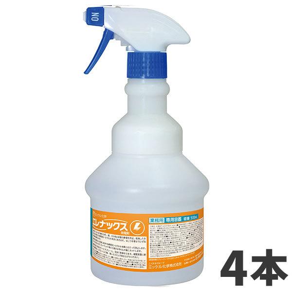 ~bPw GibNX pXv[{g500ml e 4{(1{1031.3~)801075