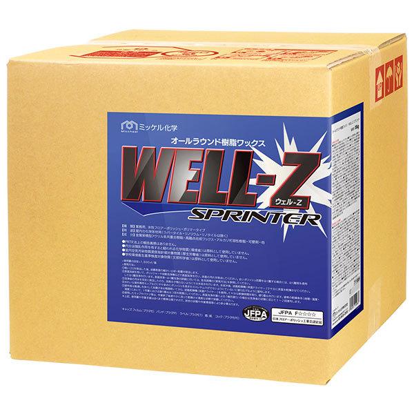 ~bPw EFy Xv^[ 18kg 711089