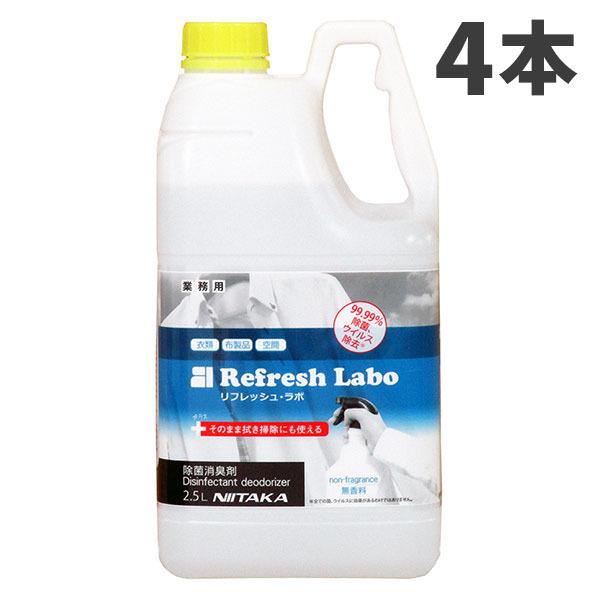 jC^J tbV { 2.5L 4{(1{1754.5~)293060