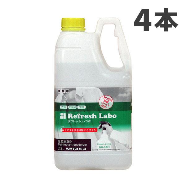 jC^J tbV {Xт̍ 2.5L 4{(1{1743.5~)293101