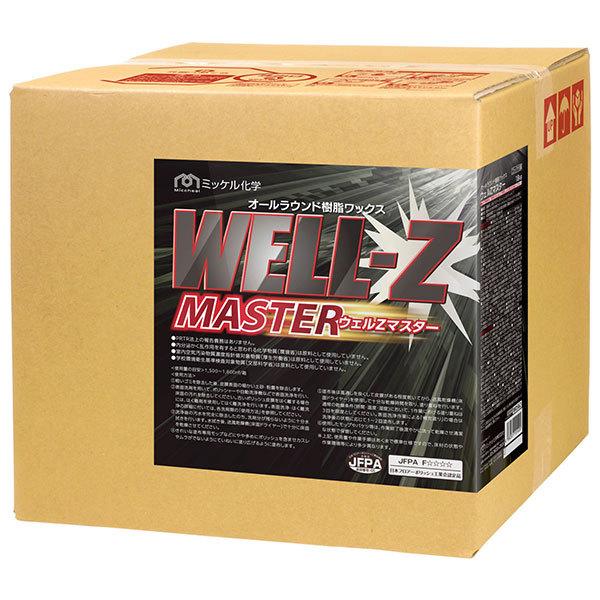 �~�b�P�����w �E�F��Z�}�X�^�[ 18kg 711094