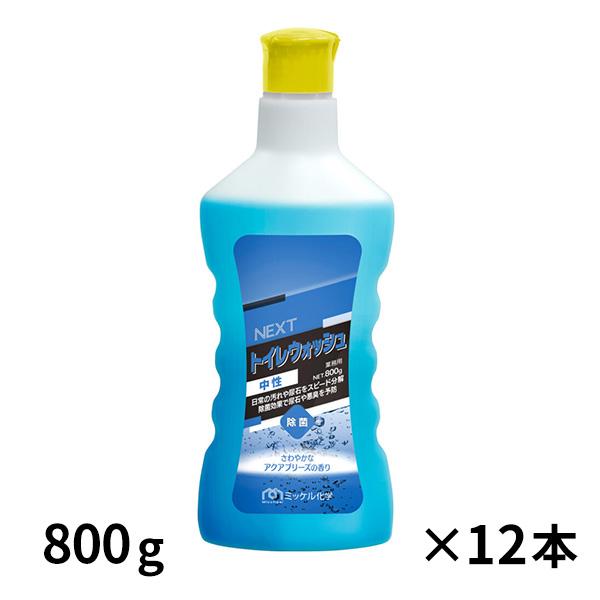 快適&amp;クイック作業除菌効果で尿石や悪臭を予防日常の汚れや尿石をスピード分解します。こすらなくても、塗布するだけで十分な洗浄力を発揮します。適度に泡立ち、一度のすすぎでさっと泡切れ。作業効率化に貢献します。さわやかなアクアブリーズの香...