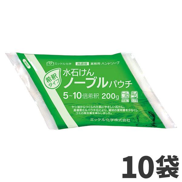 ~bPw ΂m[upE` 200g 10ܓ(1܂316.8~)181043