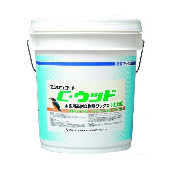 ユシロンコート C・ウッド 18Lの木床用樹脂ワックス選び